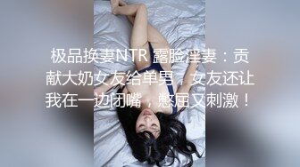   超高质量9分顶级尤物女神御姐调戏比她小几岁的小鲜肉 主动女上内射