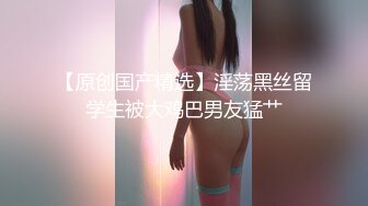 【TM0135】艳母4.成熟肉体的比较 #孟若羽 尤莉