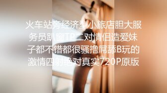 麻豆传媒 MDSJ-0006 性犯罪者牢房 处女萝莉的潮吹凌辱 徐蕾