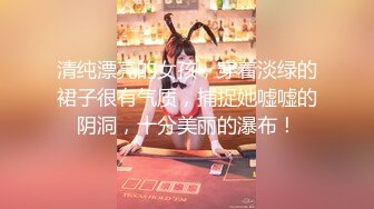 【新片速遞】【极品稀缺❤️精品洗澡偷拍资源】几十种不同场景浴室卫生间洗澡 年轻肉体看的眼花缭乱 真想抽屌开干 高清720P版 