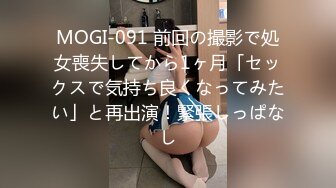 老爸和老妈去广州进货 叫小姨妈来家里照顾我下药迷翻小姨妈玩她的大黑B (2)