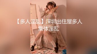 《重磅收费精品福利》入会粉丝团专属91露脸反差女神网红【小蓝】的性福生活无水全收录高颜特骚身材又好撸点很高 (7)