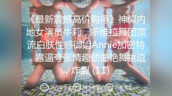 【AV佳丽】怀特曼先生毁掉了比基尼模特的阴部