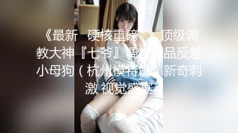 麻豆传媒映-淫欲肉便器 中奖男凌辱人性玩具 夏晴子