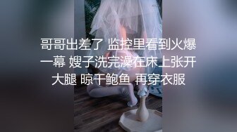  新团队开播密码房，多人的淫乱，小年轻群P大战，打飞机啪啪做爱