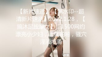 STP28125 國產AV 麻豆傳媒 MCY0083 巨乳小姑誘奸破處親侄子 賴畇希