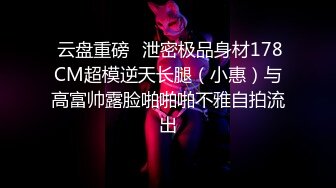 跟我交往十年的人妻同事