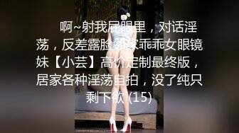 青春感十足美少女,清纯又可爱,双马尾勾人欲望,奶子发育的壹大壹小,嫩茓真的紧