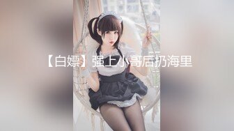 【蜜桃传媒】pme-246 外卖小姐姐完美售後服务 金宝娜