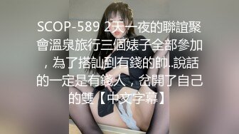 漂亮单身美女下海操逼秀，吊带背心黑丝袜，站立抽插肥穴