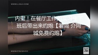 明星梦工厂之AI换脸✨李知恩[IU]被同事下药后 持续凌辱啪啪