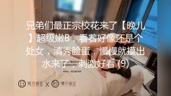  百度云泄密大二美女和前男友私密啪啪被渣男曝光2