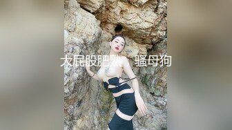 性感裙子美少妇坐身上摸逼69姿势口交拉手猛操