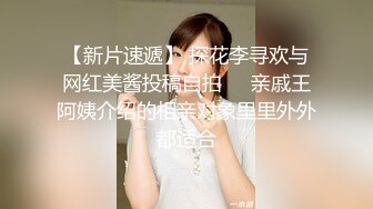  9分颜值金发冷艳女神高价高端外围美妞，花臂纹身里面吊带装，坐在身上舌吻调情，美女很配合