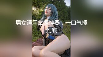 性感熟女6