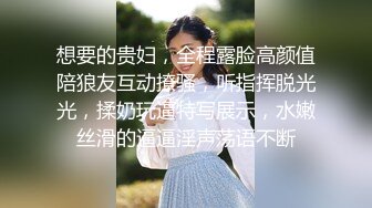 上校出品美女小白领网贷无法偿还宾馆侍候夫妻3P啪啪抵债妹子没长啥毛嫩嫩的