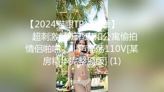 熟女被操叫声太销魂太骚了