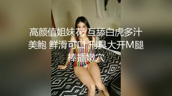 【娃娃脸一线逼&流氓妹妹】单亲妈妈，00后小孕妇，刚剖腹产没多久，约粉丝直播啪啪赚奶粉钱，这身材真是让人性欲勃发想干