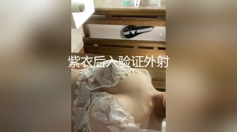 ⚫️⚫️心仪许久终于拍到了！女人味十足人妻美少妇同事蹲大号正面特写私处完美极了，阴门大开应该是自然分娩