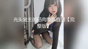  漂亮少妇 老公好猛 鸡吧好大 啊啊好深呀 撅着性感大屁屁被无套后入 骚话不停