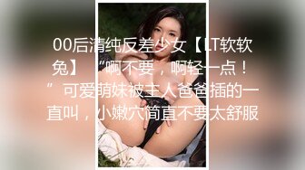  极品的美女 揉捏自己的美乳