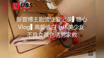 4K泄密】，广东32岁小富婆，背迪奥开保时捷，跟男友做爱疯狂欲望强烈，呻吟不断欲仙欲死无套内射