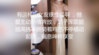 情色主播 小艾妹妹