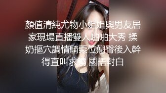 最新娱乐城偷窥黑外套高颜值美女嘘嘘