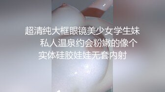 极品后入，征服感爆棚