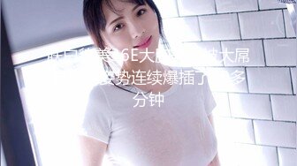 国产麻豆AV 番外 岛国女仆家政妇