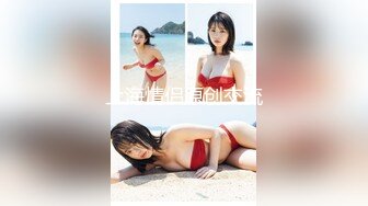 STP26621 《顶级极限?调教》母狗女奴训练营【绳精病】系列性感美模乳夹捆绑透明肉丝极品粉嫩蜜穴炮机振动棒淫水泛滥高潮宫缩 VIP0600