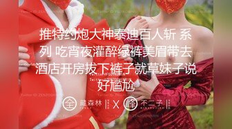 【新片速遞】 ❤️❤️马尾辫漂亮小姑娘，双洞齐开名场面，三个大汉一起操，小穴菊花一起开，双腿肩上扛爆操