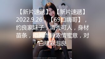  双马尾超嫩美少女！一线天白虎美穴！乳夹假屌双洞齐开，项圈手铐马桶上自慰