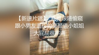 女友吃糖丸控制不住自己了勾引我被我狠狠的插。