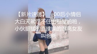 STP28580 无敌身材短发美少女！腰细胸大完美！脱掉内衣直接开操，主动骑乘位深插，第一视角抽插嫩穴 VIP0600