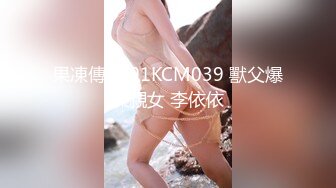 高颜值极品美女浅紫约炮2个粉丝鸳鸯浴后啪啪其中一个爆炸头表情搞笑!