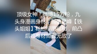 哥哥刚当兵复员趁他洗澡的时候脱光去勾引他操自己