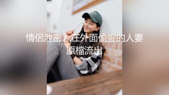 STP33311 吸煙的女人最美，大耳環氣質小少婦全程露臉大秀直播誘惑，自己摳騷逼道具抽插，高潮不斷淫水順著屁股往下流