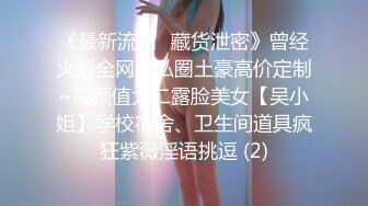 高挑迷人小美女约到酒店脱光光一起洗个澡揉捏爱抚，情欲性奋，真是个尤物大长腿精致乳房啪啪猛烈输出