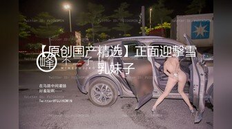 情趣服饰高质量美少妇风情太极品了挡不住鸡巴插入用力啪啪要射作品 Carib-102618-780 丰腴肉体硬1080P高清