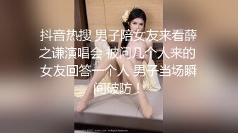 猎奇极品！上海OF网红变态博主【女神梅梅】订阅，与女友大玩另类性爱调教，异装能攻能守，女友戴假阳具干他 (1)