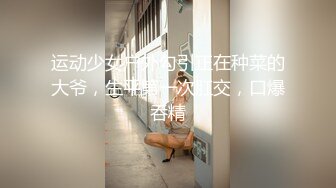 [2DF2]胖表弟伟哥选秀身材苗条的广西老乡女技师看着av享受非常不错的啪啪全套服务 [BT种子]