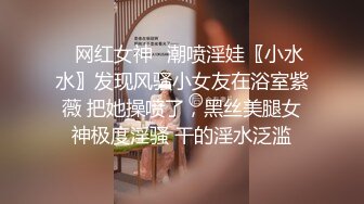 极品身材良家人妻自录视频，杨睿林老公 我今天买了根胡萝卜，有空用红萝卜插粉粉的穴 听我发骚的声音哦！