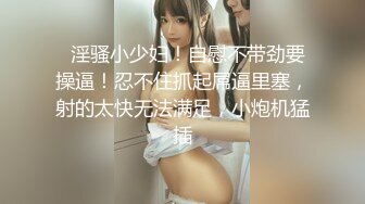 STP26204 ?绿意盎然? 绿妻大神记录极品淫荡娇妻▌亨利夫妻▌情趣兔女郎吸阳采精 精湛口技单男爆射 天花板级肉棒潮吹高潮