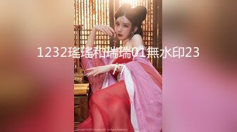 日常更新2023年11月7日个人自录国内女主播合集【166V】 (29)