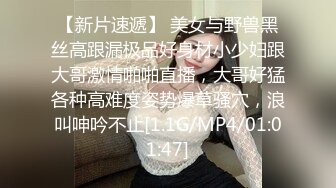 97年可爱漂亮的护理学院嫩妹,内射后还让妹子舔干净!(VIP)