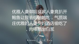  大耳环无毛小骚猫全程露脸跟大哥啪啪，深喉交舔蛋蛋，无套激情抽插