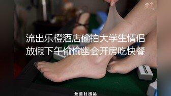   清新女仆，女上位更容易使自己高潮