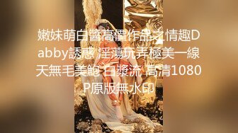 清纯可爱邻家美少女『小敏儿』姐弟乱伦 淫欲姐姐的性启蒙 内射黑丝表姐 精液顺着嫩穴流出，黑框眼镜超反差