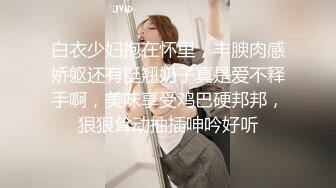 蜜桃传媒 PMC040 看着老公被大客户灌醉 美少妇被胁迫